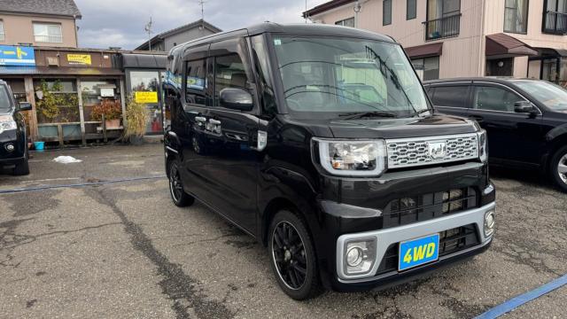 ウェイク(新潟県長岡市)