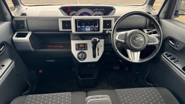 ウェイク(新潟県長岡市)