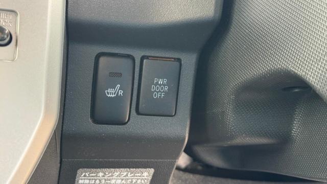 ウェイク(新潟県長岡市)