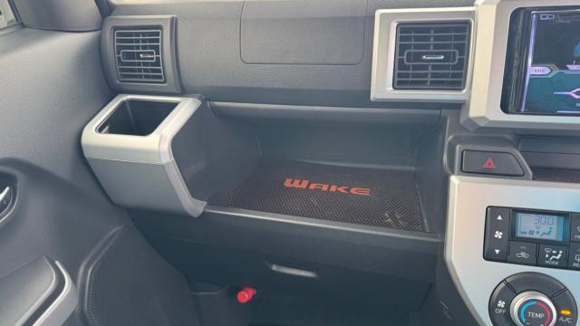 ウェイク(新潟県長岡市)