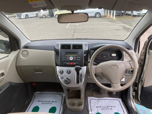 ミラ(新潟県新潟市西蒲区)