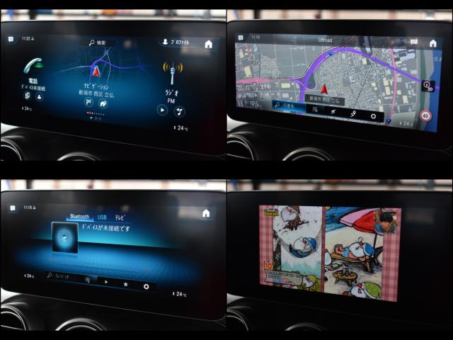 メルセデス・ベンツ GLCクラス(新潟県新潟市西区)