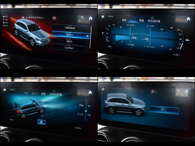 メルセデス・ベンツ GLCクラス(新潟県新潟市西区)