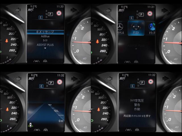 メルセデス・ベンツ GLCクラス(新潟県新潟市西区)