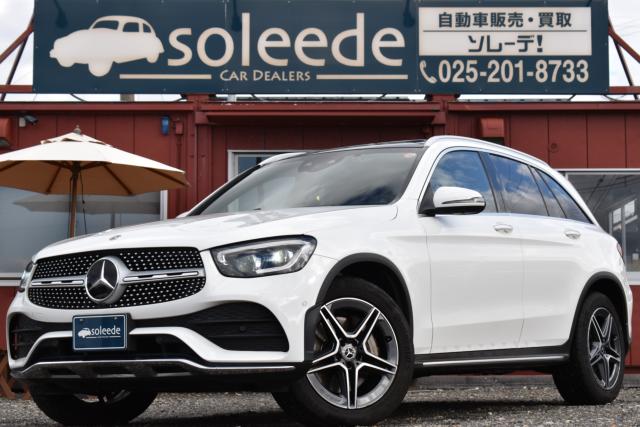 メルセデス・ベンツ ＧＬＣクラス（新潟県新潟市西区）