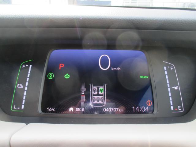 フィット(新潟県新潟市西区)