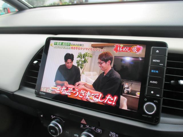 フィット(新潟県新潟市西区)