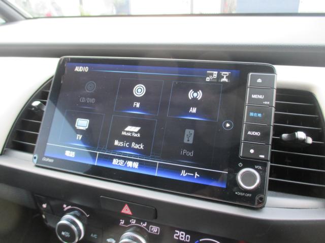 フィット(新潟県新潟市西区)