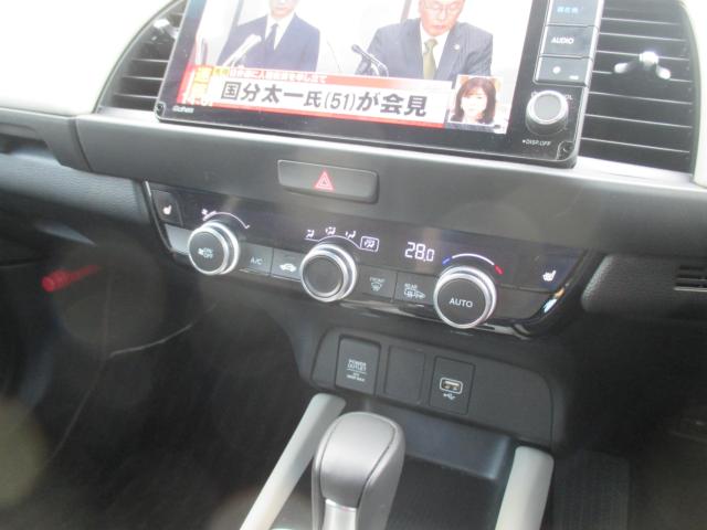 フィット(新潟県新潟市西区)