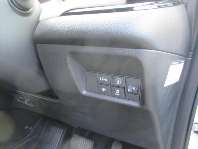 フィット(新潟県新潟市西区)