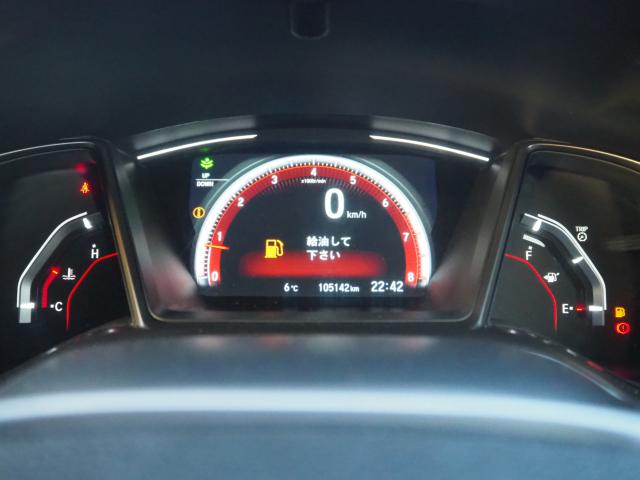 シビック(新潟県新潟市西区)