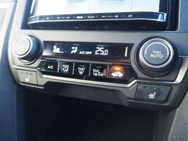 シビック(新潟県新潟市西区)