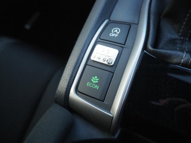 シビック(新潟県新潟市西区)