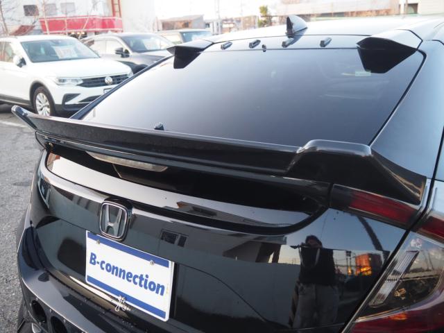 シビック(新潟県新潟市西区)