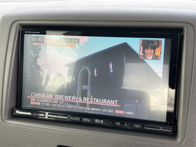 スペーシア（新潟県新潟市西区）画像6