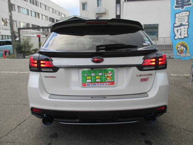 レヴォーグ(新潟県新潟市西区)