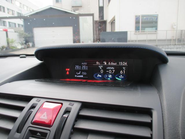 レヴォーグ(新潟県新潟市西区)