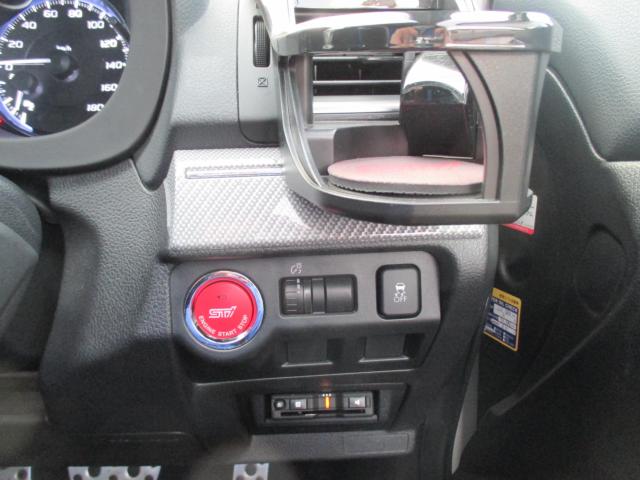 レヴォーグ(新潟県新潟市西区)