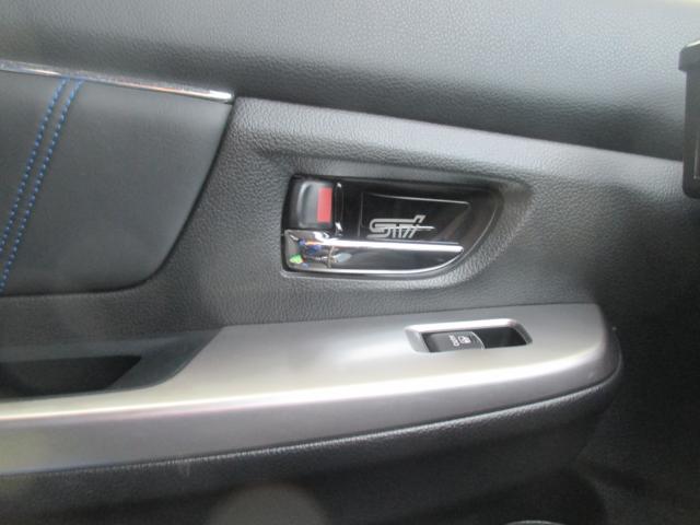 レヴォーグ(新潟県新潟市西区)