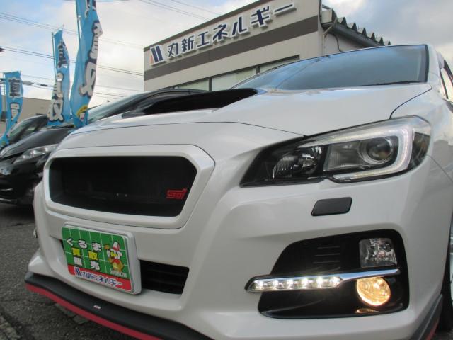 レヴォーグ(新潟県新潟市西区)