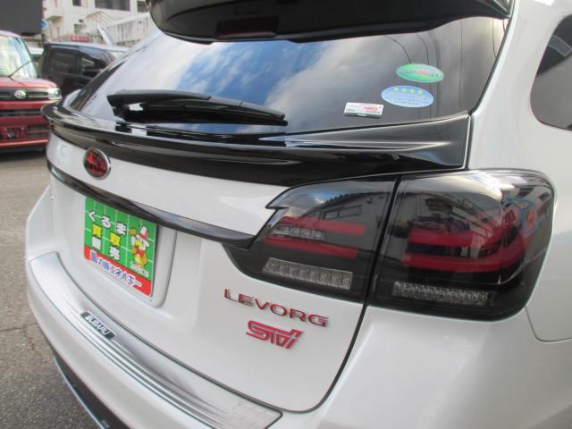 レヴォーグ(新潟県新潟市西区)