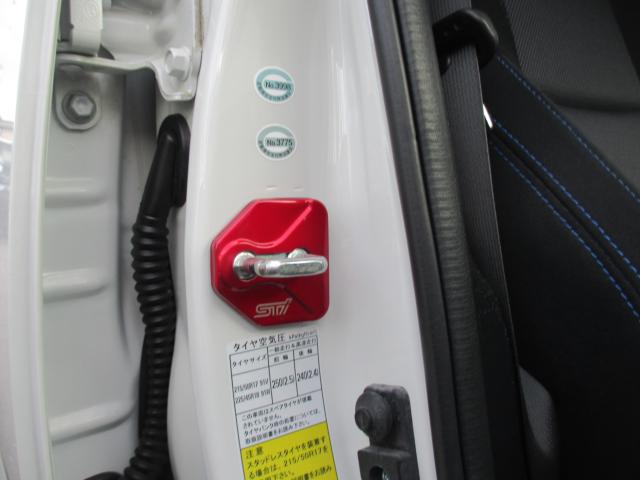 レヴォーグ(新潟県新潟市西区)