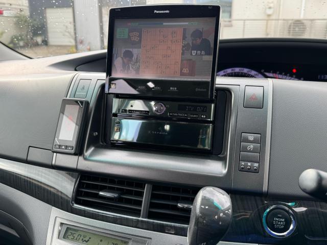 エスティマ(新潟県新潟市西区)