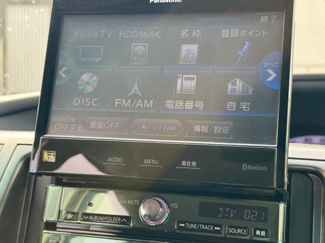 エスティマ(新潟県新潟市西区)