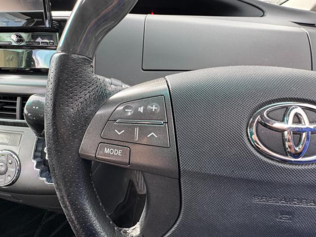 エスティマ(新潟県新潟市西区)