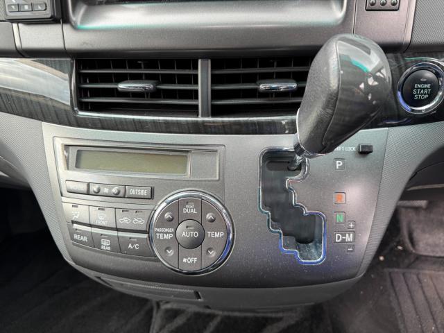 エスティマ(新潟県新潟市西区)