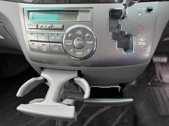 エスティマ(新潟県新潟市西区)