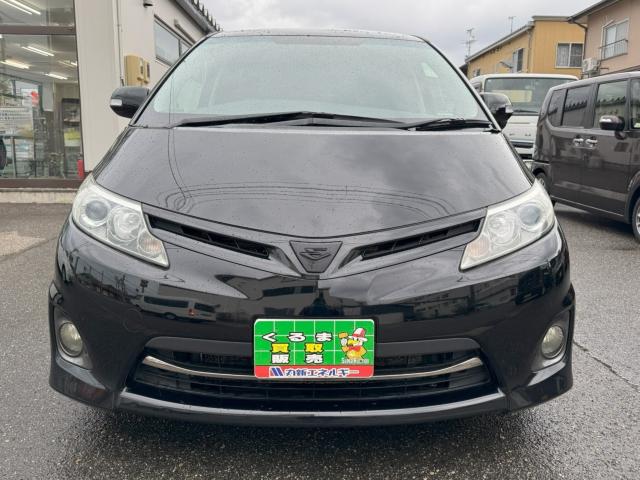 エスティマ(新潟県新潟市西区)