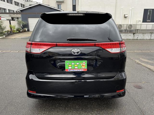 エスティマ(新潟県新潟市西区)