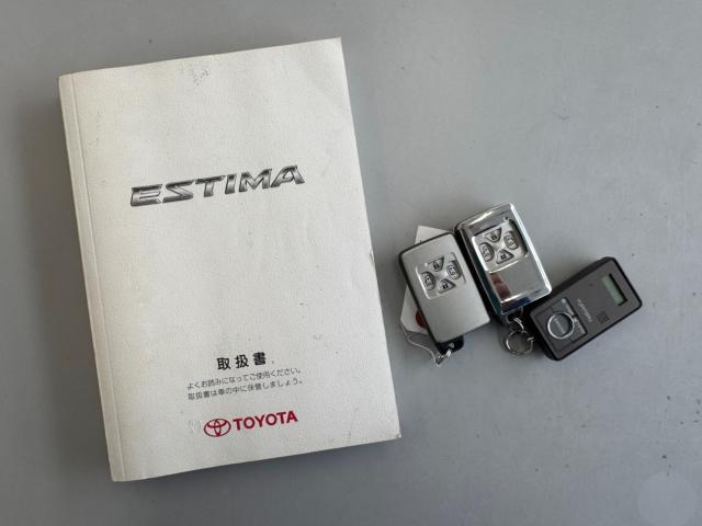 エスティマ(新潟県新潟市西区)