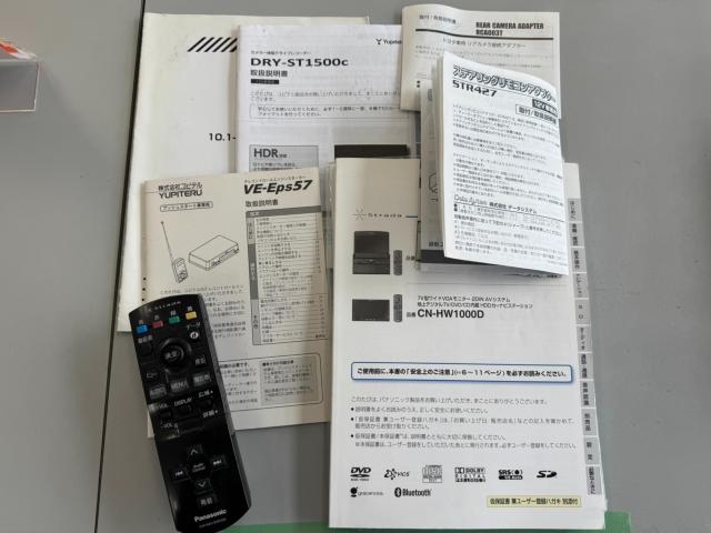 エスティマ(新潟県新潟市西区)