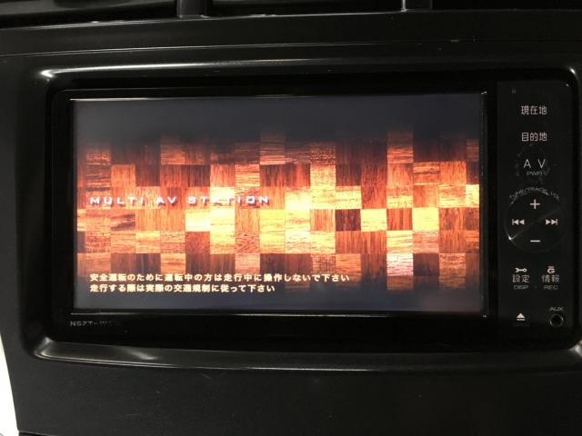 プリウスα(新潟県新潟市西区)