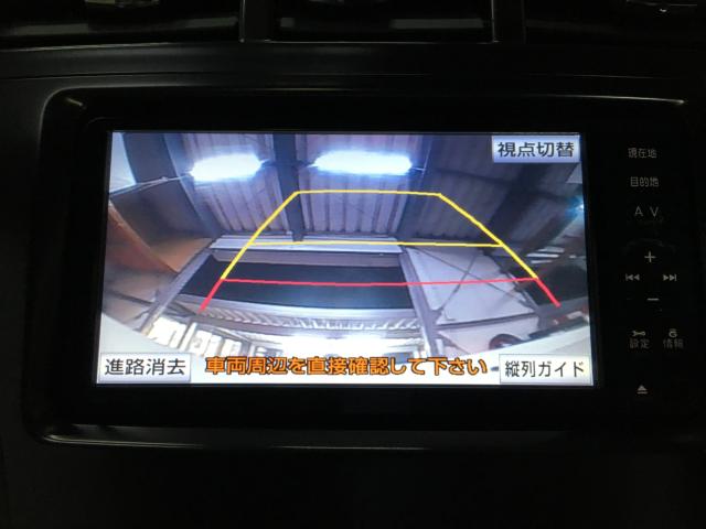 プリウスα(新潟県新潟市西区)