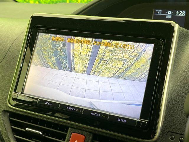 ノア(新潟県新潟市東区)