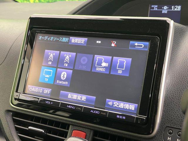 ノア(新潟県新潟市東区)