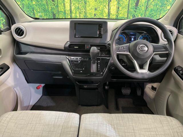 デイズ(新潟県新潟市南区)