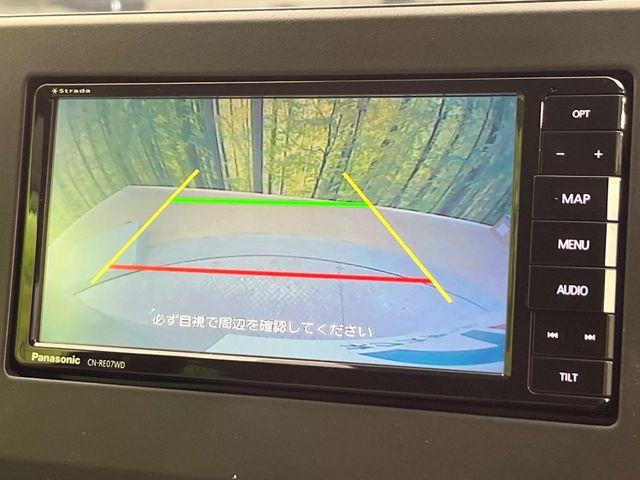 デイズ(新潟県新潟市南区)