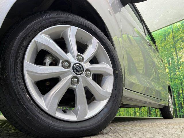 デイズ(新潟県新潟市南区)