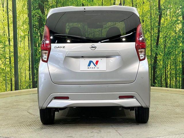 デイズ(新潟県新潟市南区)