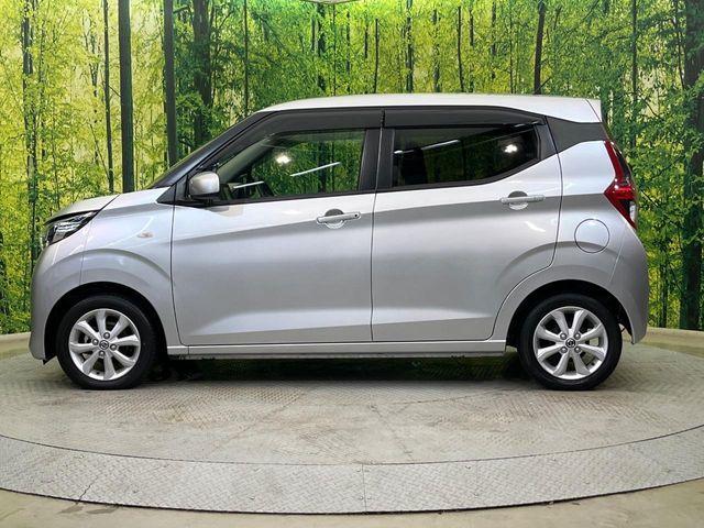 デイズ(新潟県新潟市南区)