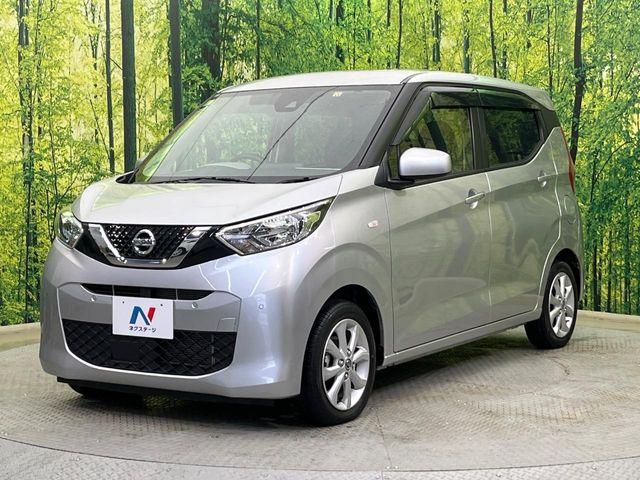 デイズ(新潟県新潟市南区)