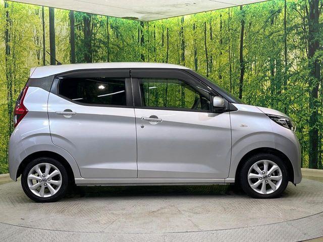 デイズ(新潟県新潟市南区)