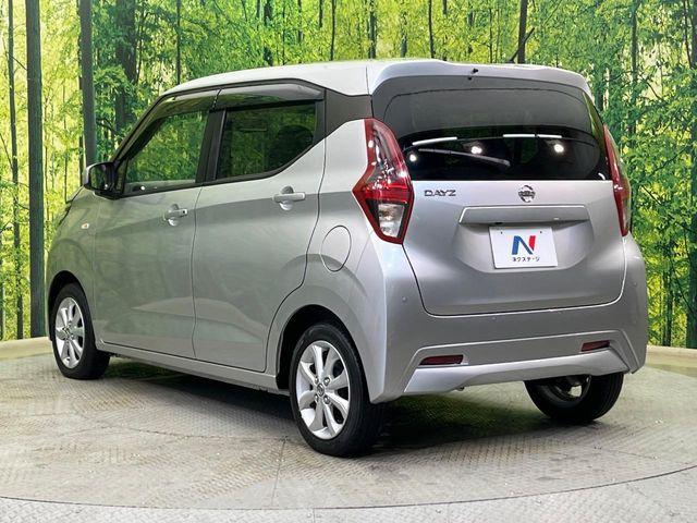 デイズ(新潟県新潟市南区)