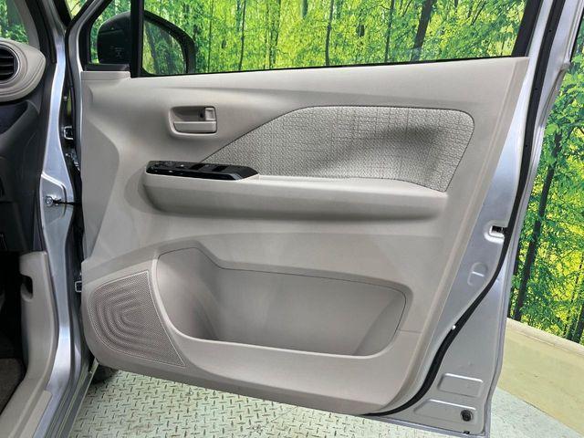 デイズ(新潟県新潟市南区)