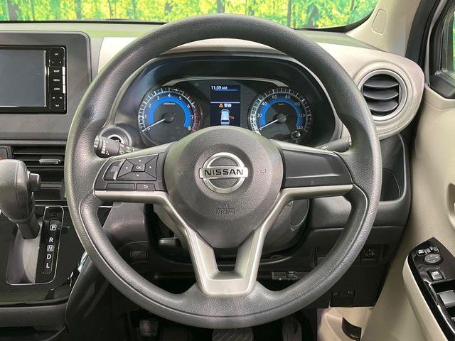 デイズ(新潟県新潟市南区)