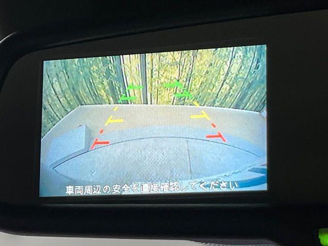 デイズ(新潟県新潟市南区)